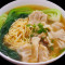 Dumpling Noodle Soup Shuǐ Jiǎo Tāng Miàn