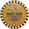 Menorah Hw2752