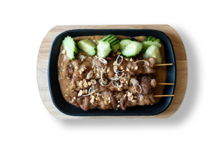 Satay Skewers Pork Belly Xiāng Máo Chuàn Shāo Xiāng Máo Zhū Nǎn Ròu