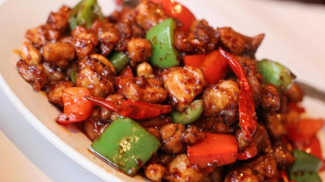 404 Kung Pao Chicken Gōng Bǎo Jī Dīng