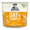 Quaker Oat So Simple Golden Sirup Grød Pot 57G