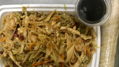 106. Moo Shu House Special