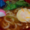 D1. Udon Noodle Soup