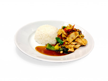 Ginger Sauce 3612; 3633; 3604; 3586; 3636; 3591 Include Jasmine Rice