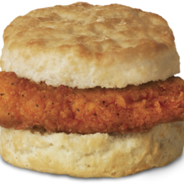 Chick-Fil-A Krydret Kyllingekiks