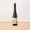 Riesling, Bolfan Zagorje, Croatia (Organic, Biodynamic, Low Sulphites)