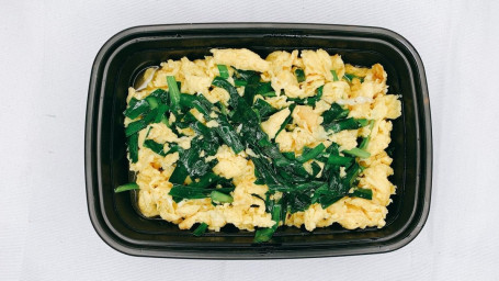 Stir Fried Egg With Chives （Jiǔ Cài Chǎo Dàn）