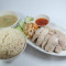 Hainanese Chicken Rice(R) +1 Coke