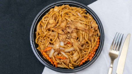 Chicken Lo Mein Jī Lāo Miàn （Xiǎo）