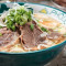 Shú Niú Ròu Jīn Biān Fěn Pho With Well-Done Beef In Soup