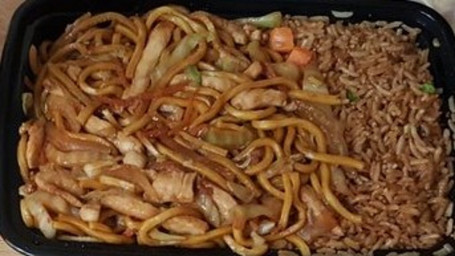 23. Kylling Lo Mein