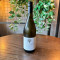 Holdaway Sauvignon Blanc 750Ml