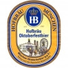 18. Hofbräu Oktoberfestbier