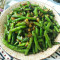 Dry Fried French Beans Without Minced Pork Zhāi Gàn Biān Sì Jì Dòu （Miǎn Zhū Ròu）