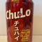 Chu Lo Cherry Sour