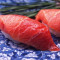 Tuna Nigiri Tūn Ná Yú Shǒu Wò