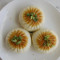 Pan Fried Pork Buns (3Pcs) Shēng Jiān Bāo