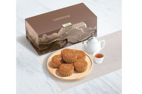 「Huā Hǎo Yuè Yuán Yuè Bǐng Lǐ Hé (6Jiàn Zhuāng 」 Huàn Lǐng Quàn Blissful Harmony Mooncake Gift Box (6 Pieces Voucher