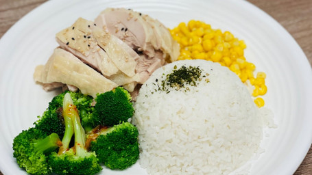 #1. Hainanese Chicken Rice Bowl Hǎi Nán Jī Fàn