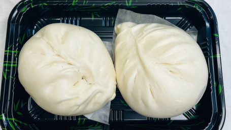 Steamed Pork Veg Bun (2) Zhēng Cài Ròu Bāo