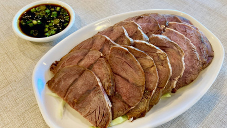 Five Spice Marinated Beef Wǔ Xiāng Jiàng Niú Ròu