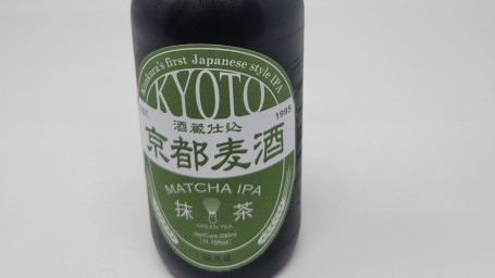 Matcha Ipa Beer