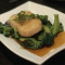 Ginger Caramel Sea Bass